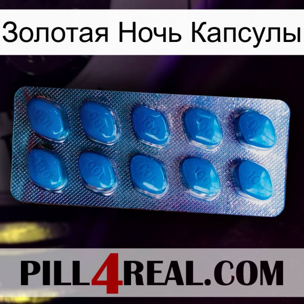 Золотая Ночь Капсулы viagra1.jpg